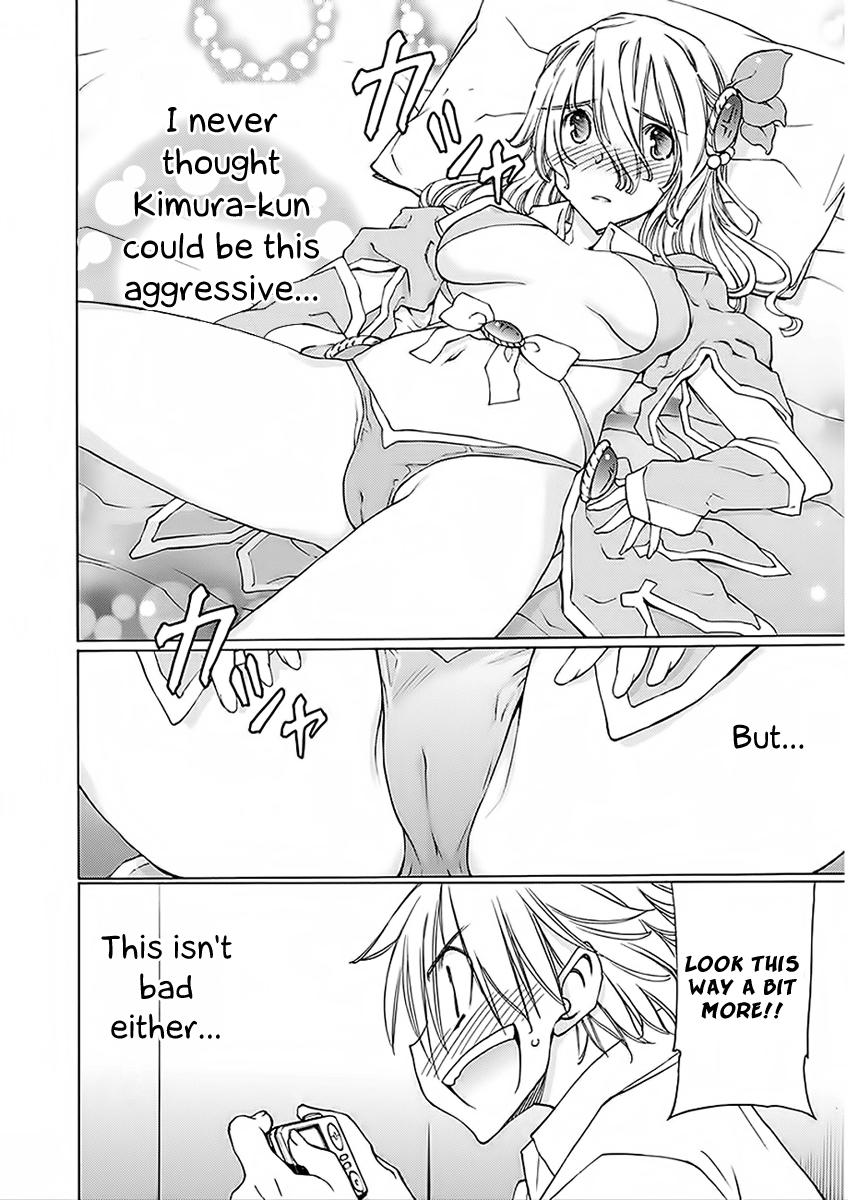 Read Haru to Natsu Manga Online