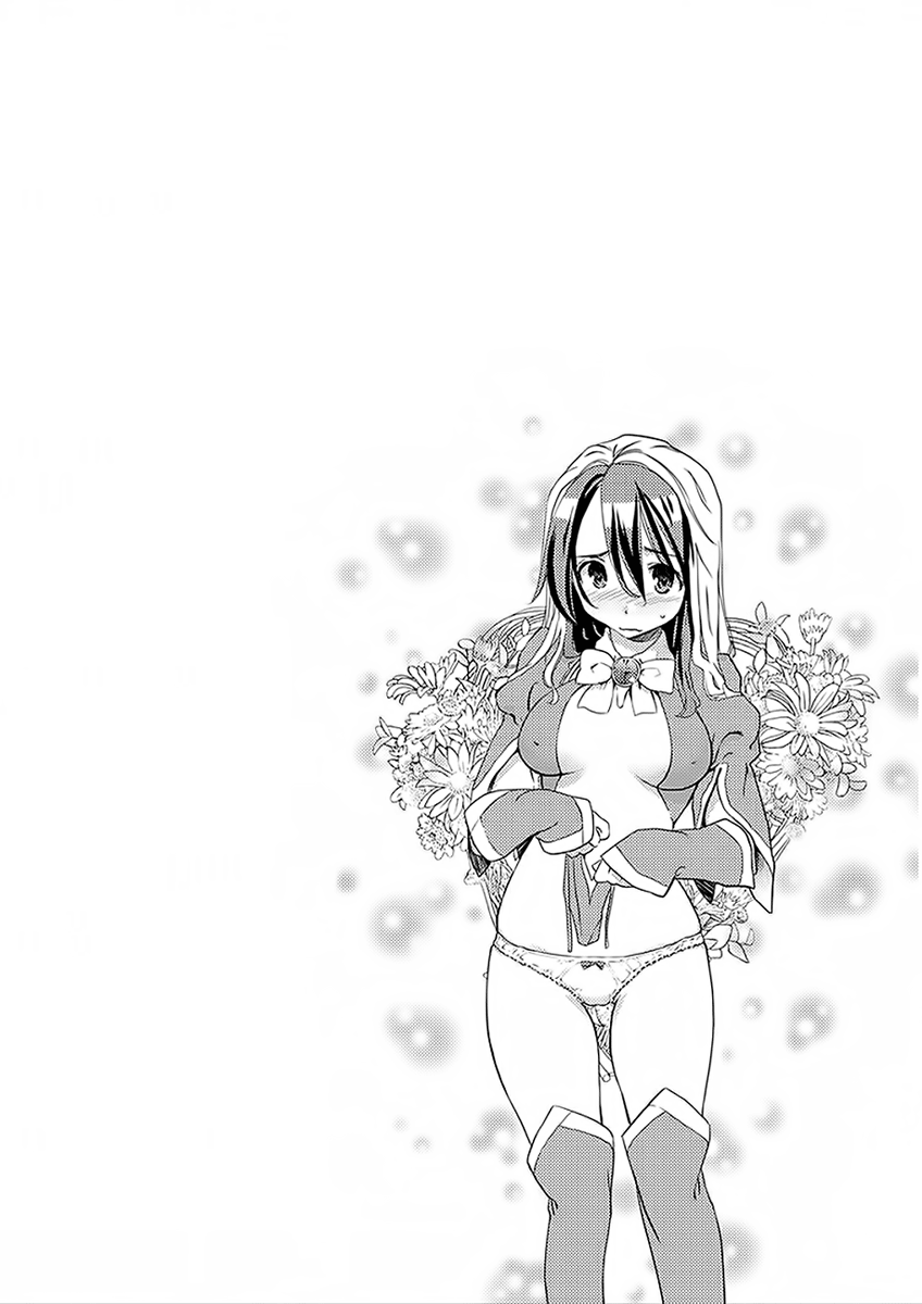 Read Haru to Natsu Manga Online