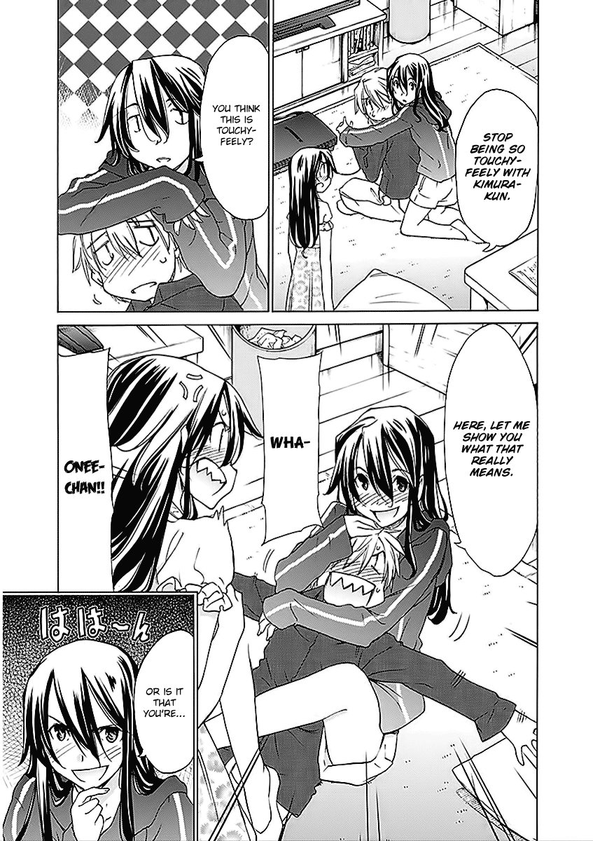 Read Haru to Natsu Manga Online