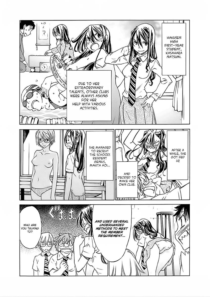 Read Haru to Natsu Manga Online
