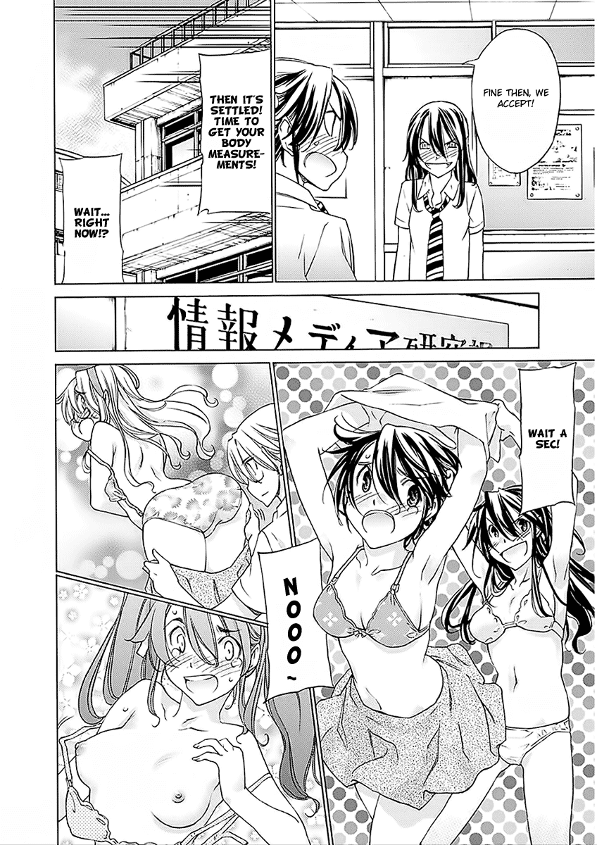 Read Haru to Natsu Manga Online