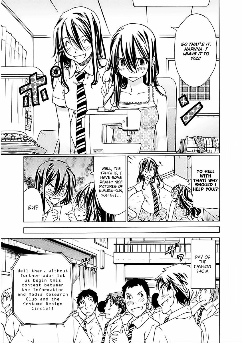 Read Haru to Natsu Manga Online