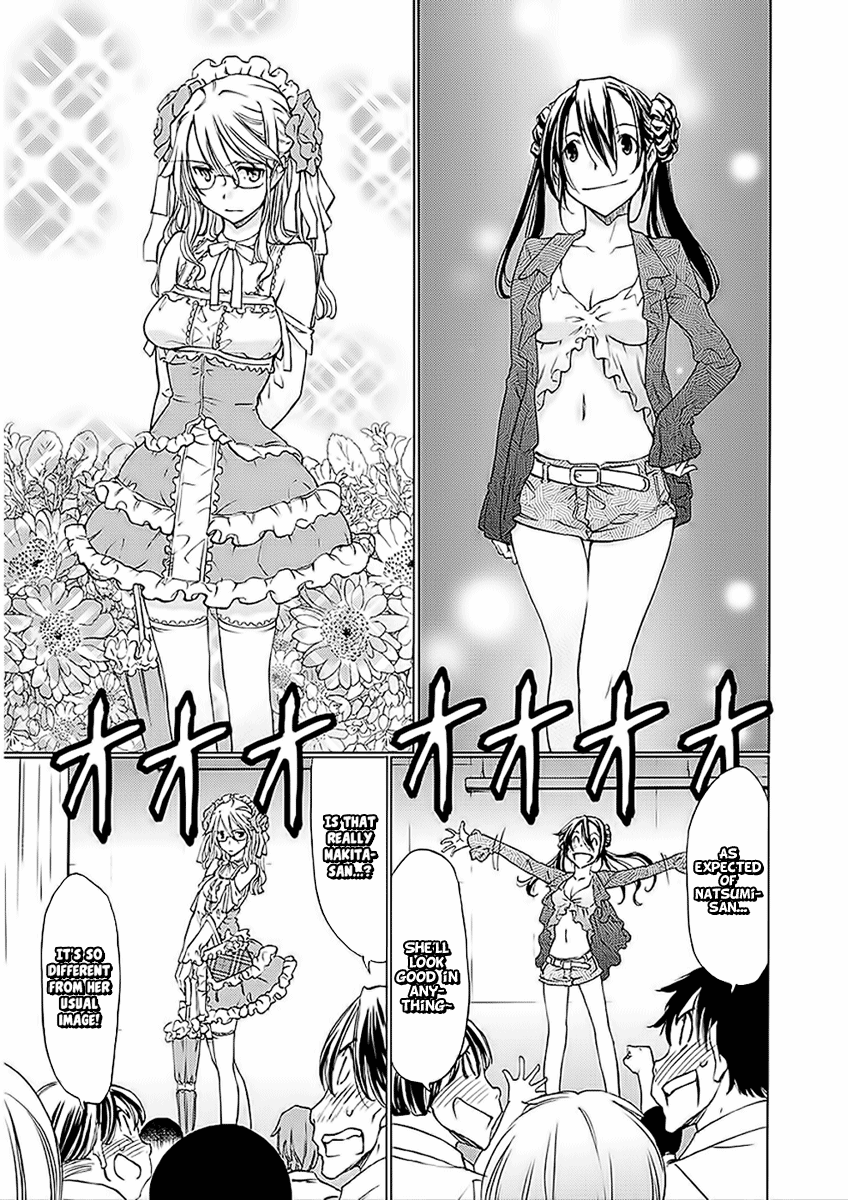 Read Haru to Natsu Manga Online