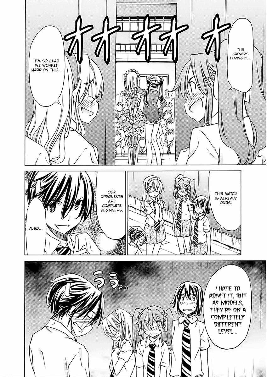 Read Haru to Natsu Manga Online