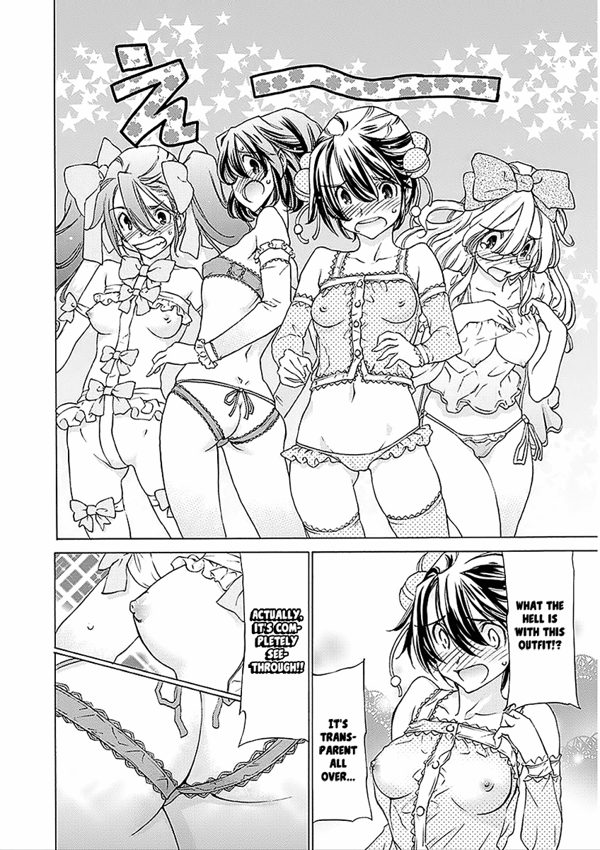 Read Haru to Natsu Manga Online