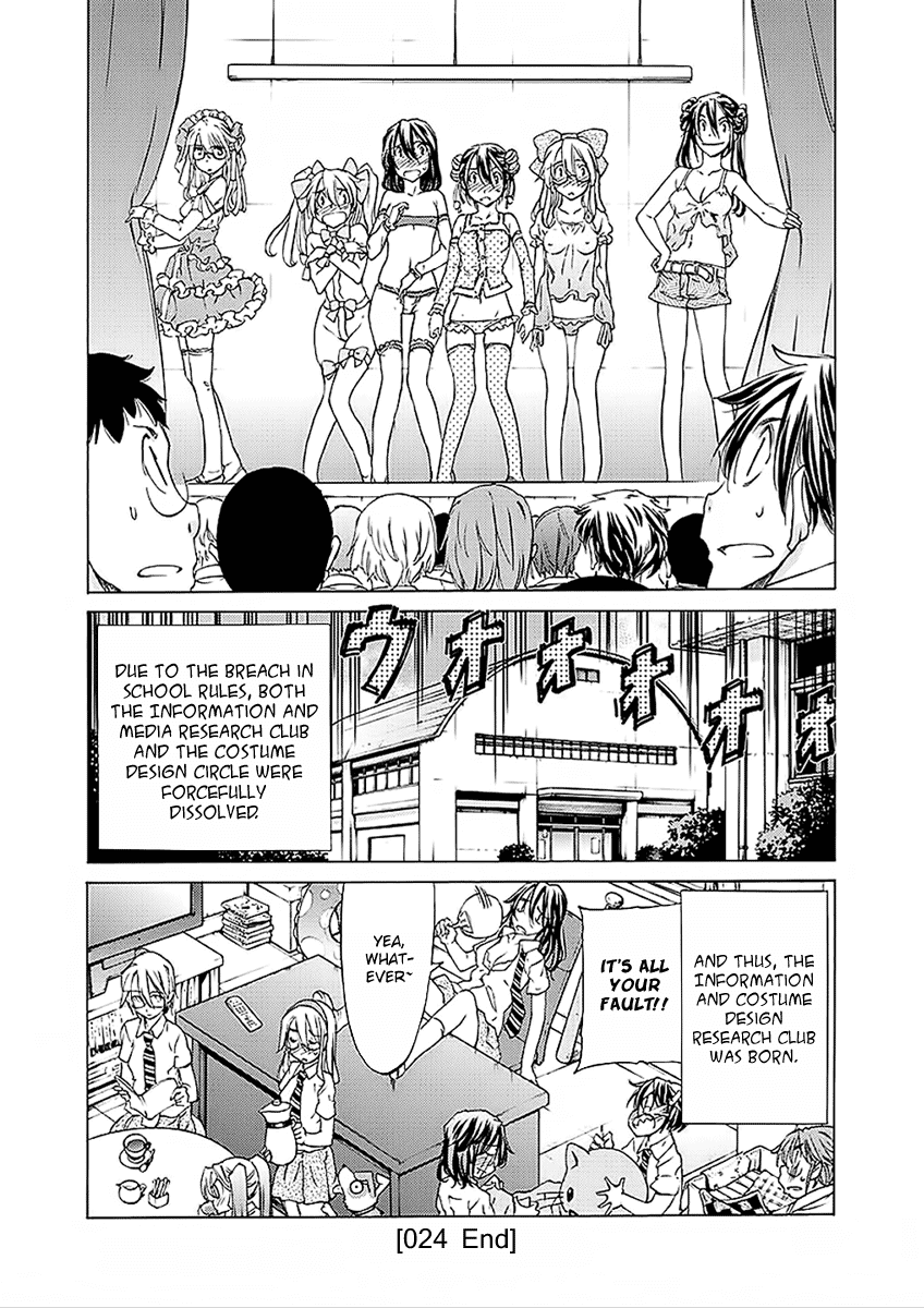 Read Haru to Natsu Manga Online