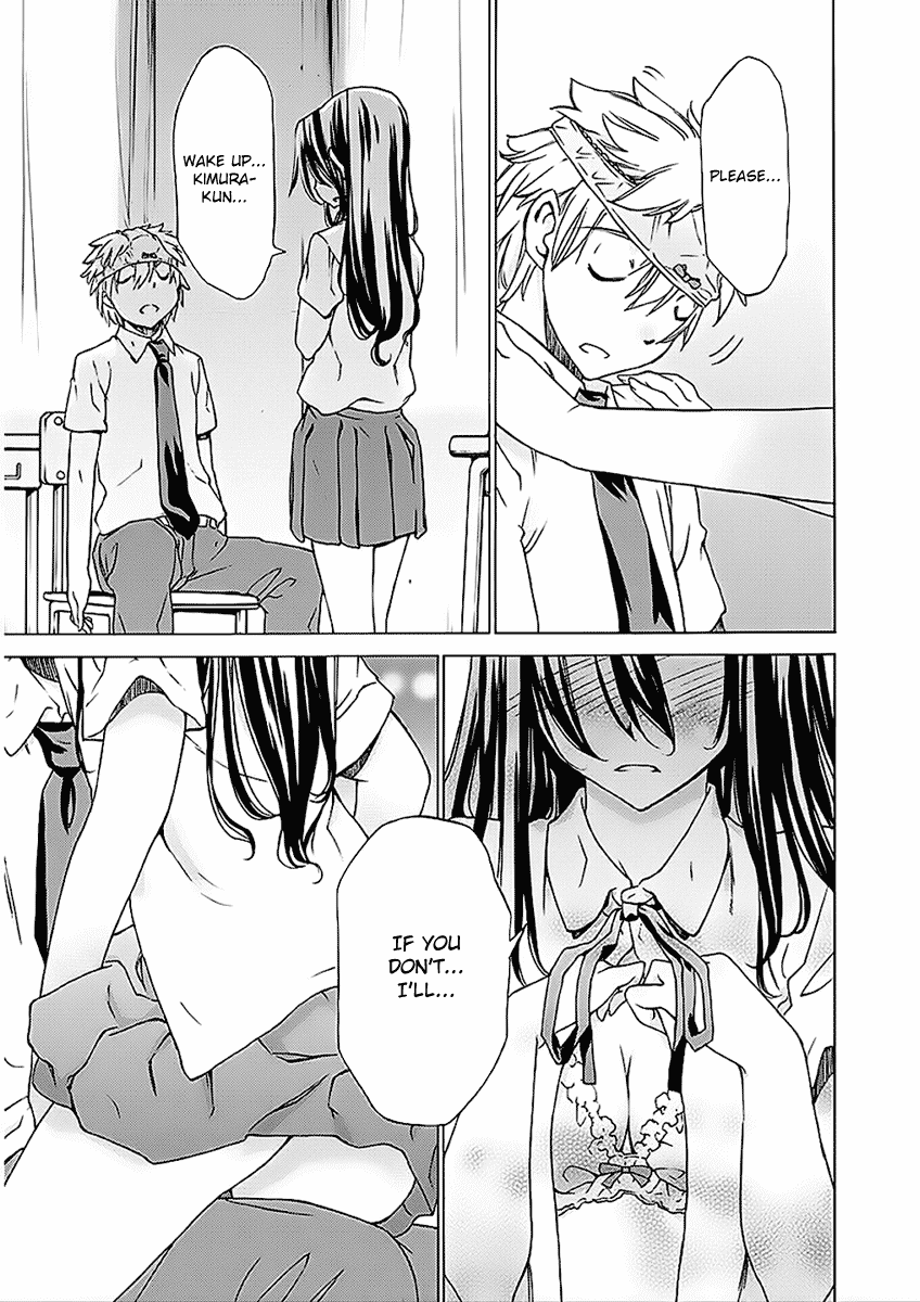 Read Haru to Natsu Manga Online