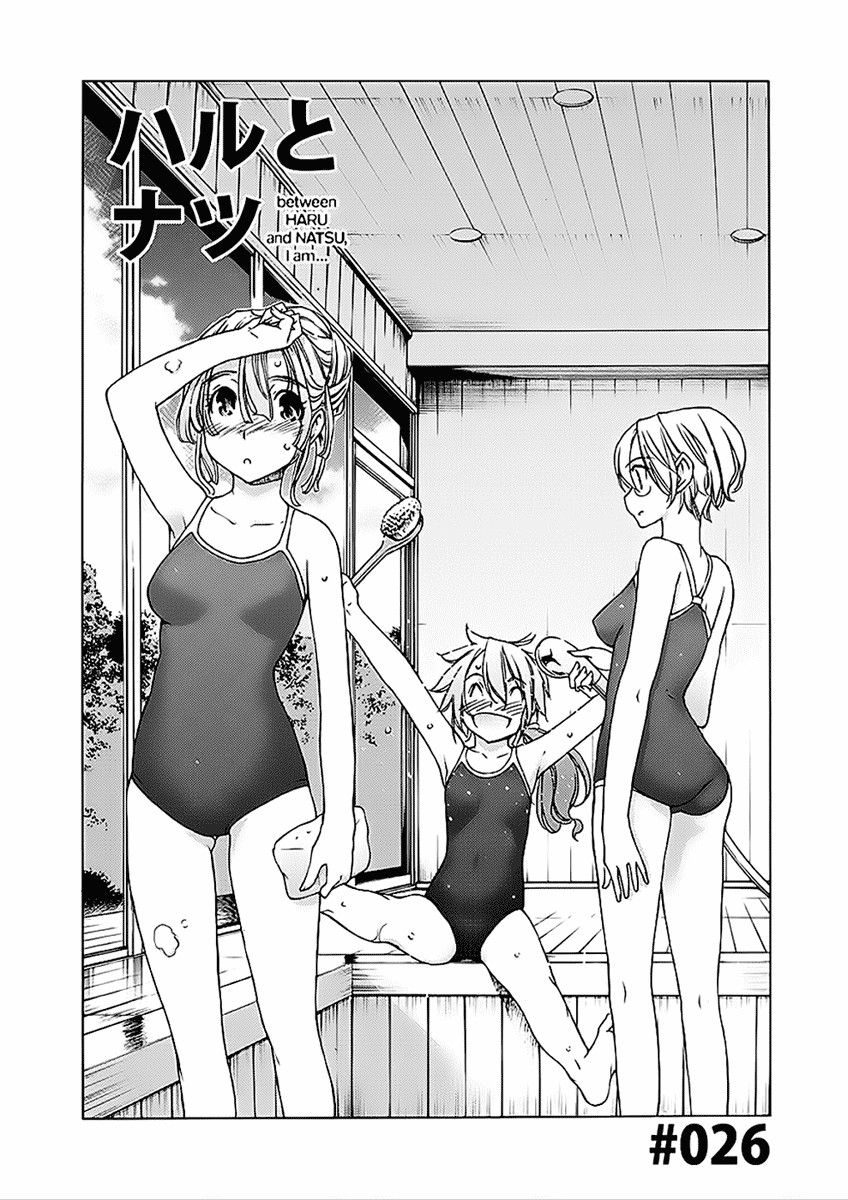 Read Haru to Natsu Manga Online