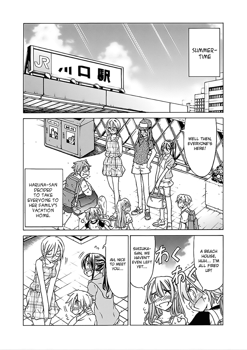 Read Haru to Natsu Manga Online