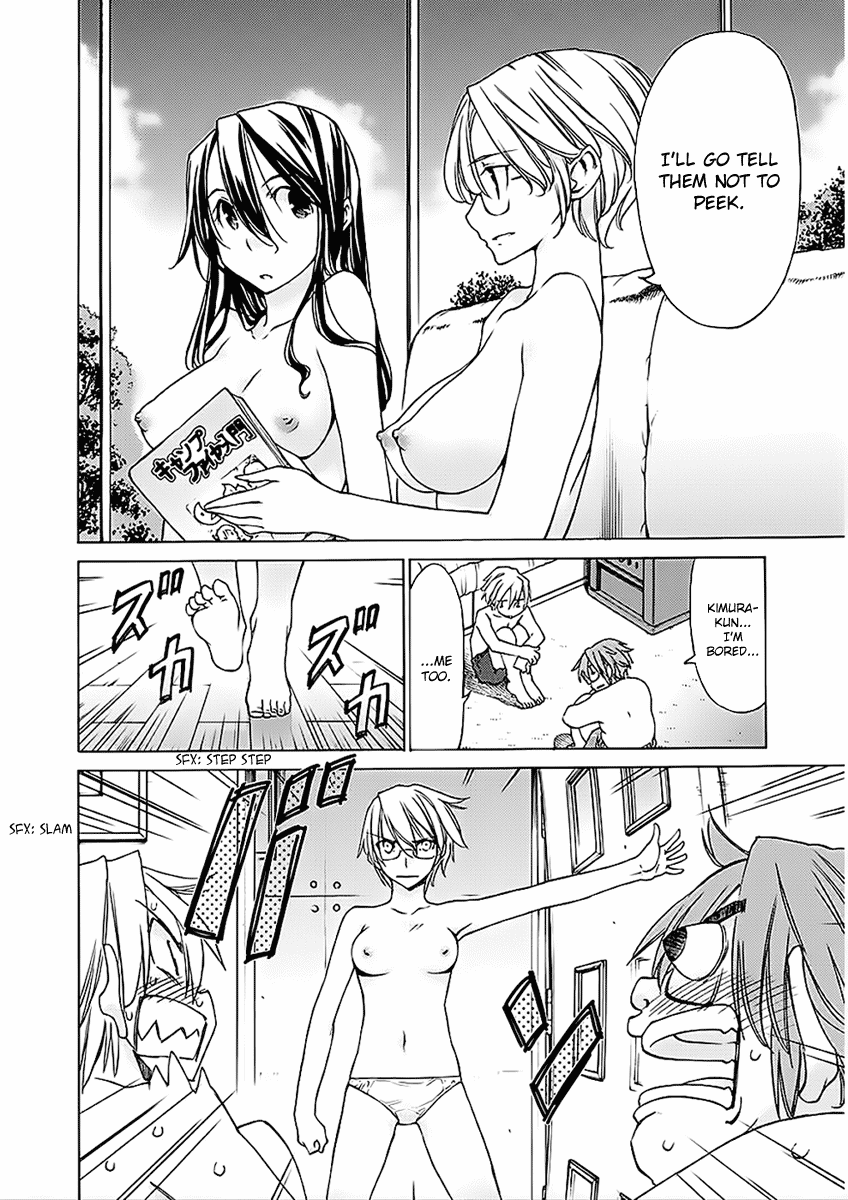 Read Haru to Natsu Manga Online