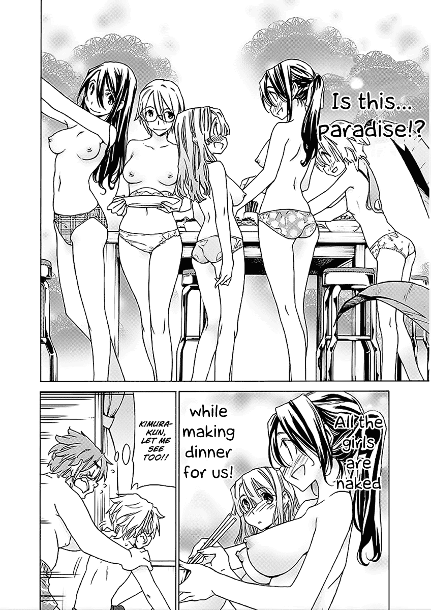 Read Haru to Natsu Manga Online