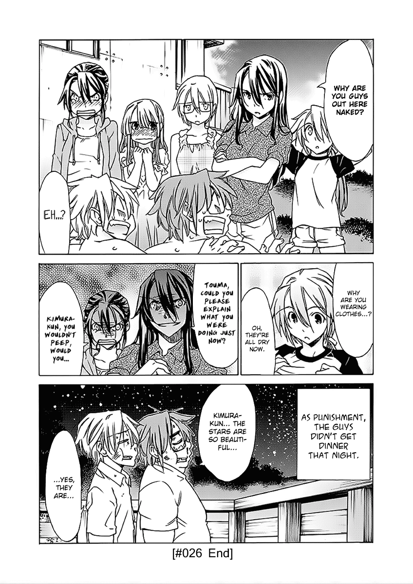 Read Haru to Natsu Manga Online