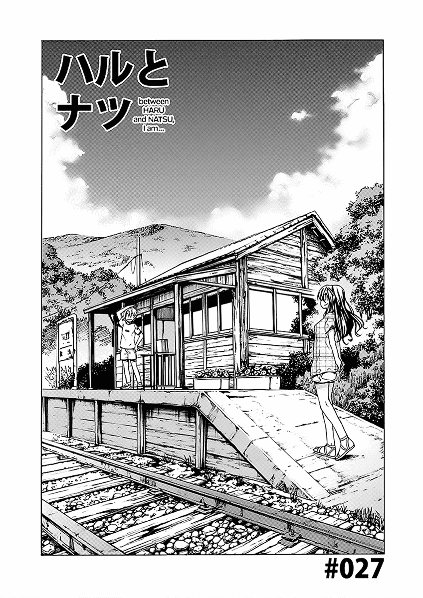 Read Haru to Natsu Manga Online