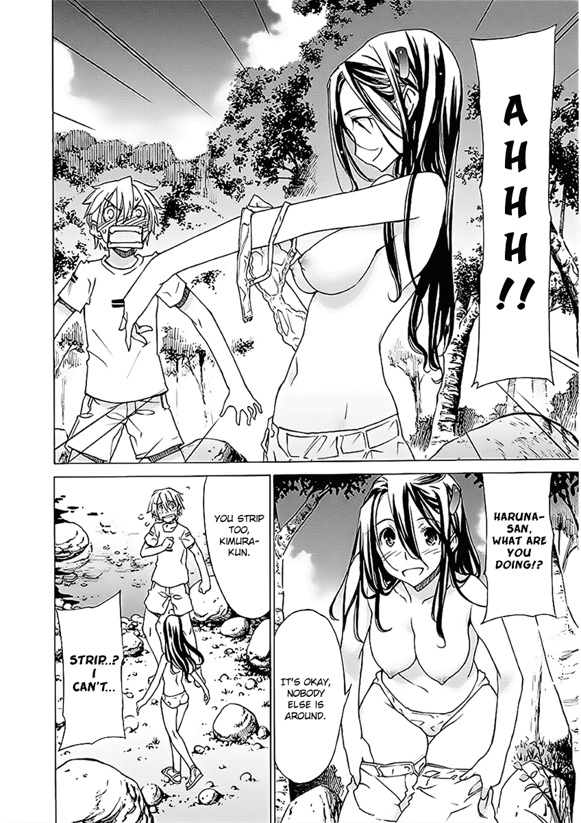 Read Haru to Natsu Manga Online