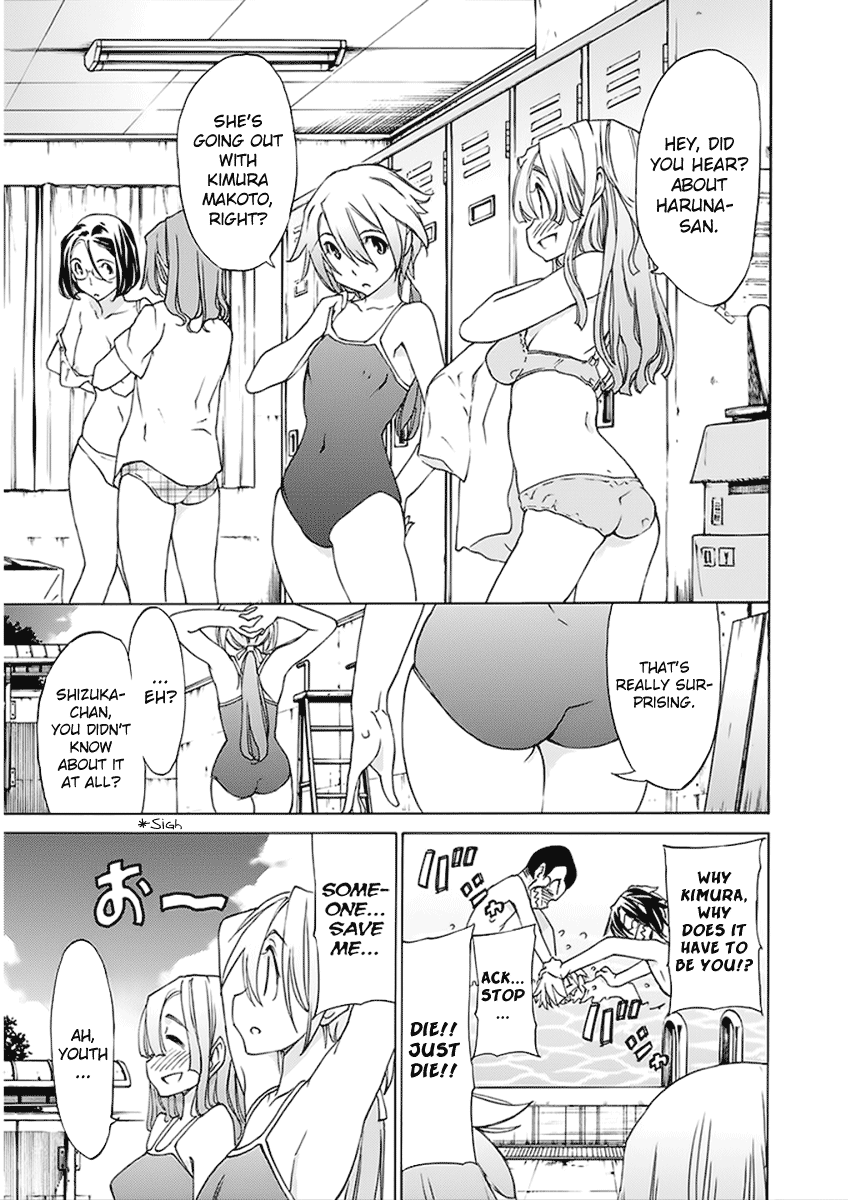 Read Haru to Natsu Manga Online