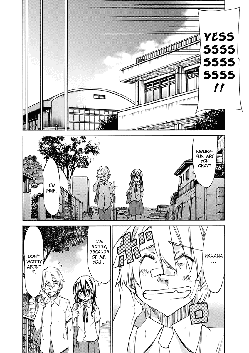 Read Haru to Natsu Manga Online