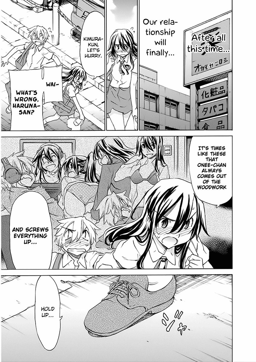 Read Haru to Natsu Manga Online