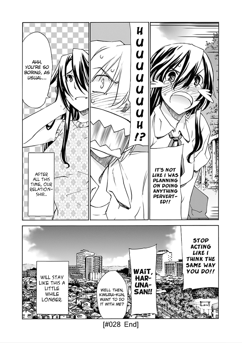 Read Haru to Natsu Manga Online