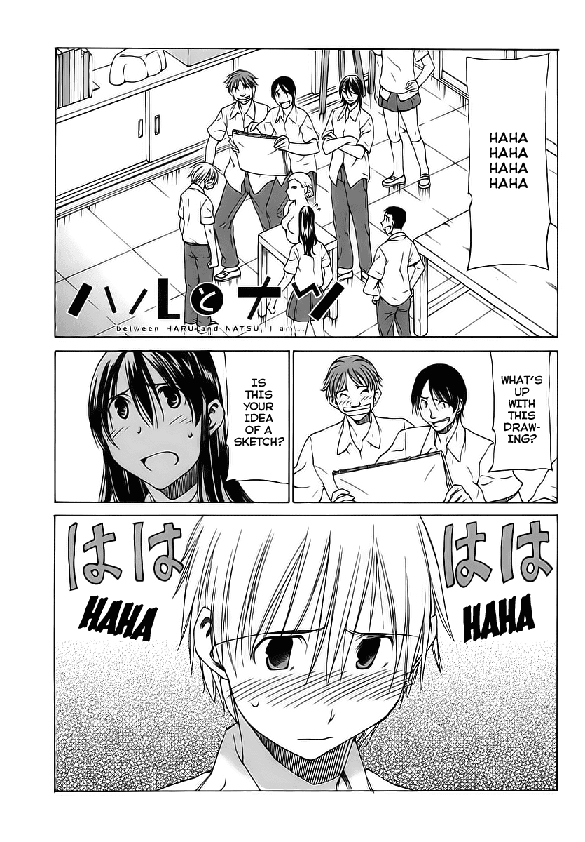 Read Haru to Natsu Manga Online