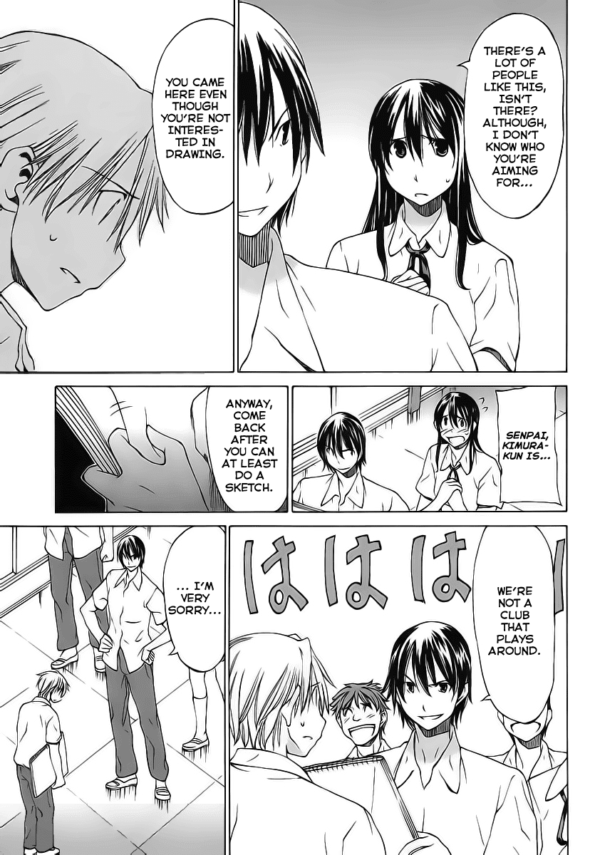 Read Haru to Natsu Manga Online
