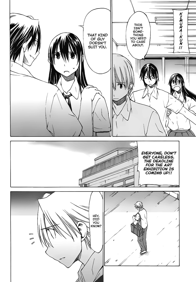 Read Haru to Natsu Manga Online