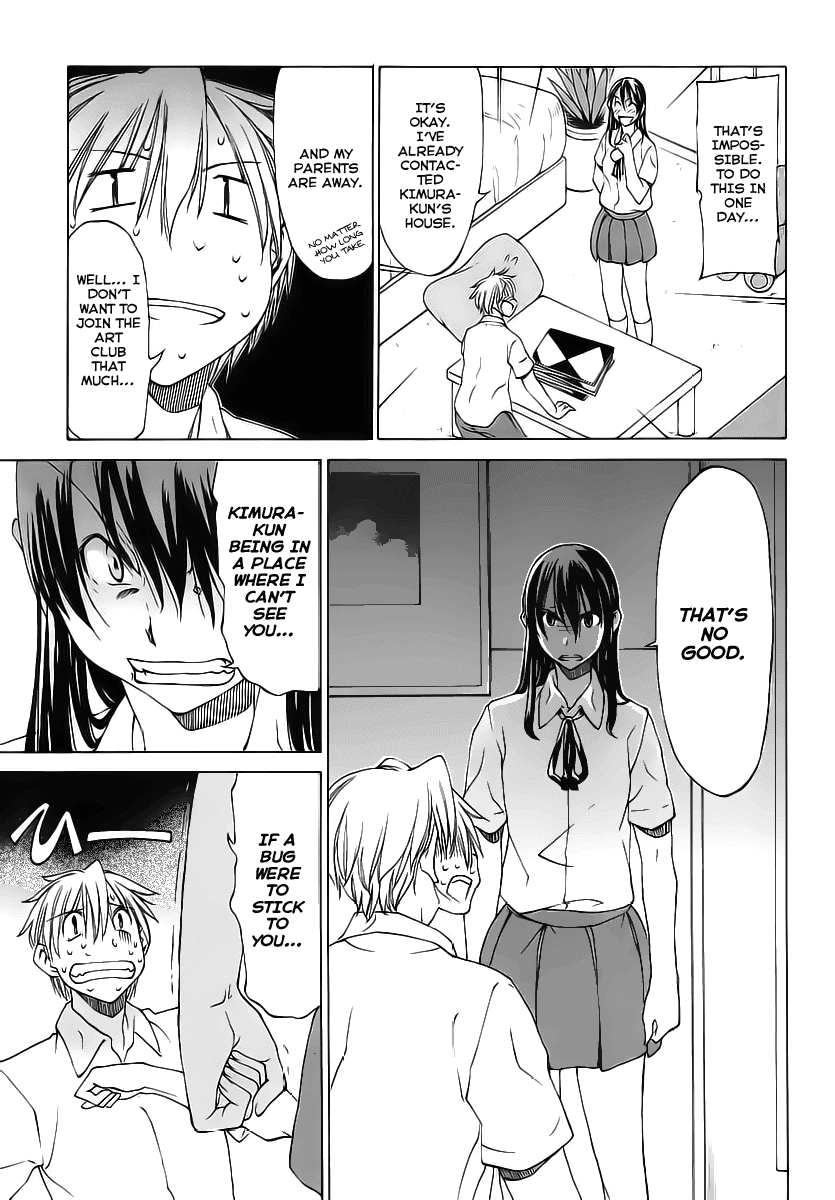 Read Haru to Natsu Manga Online