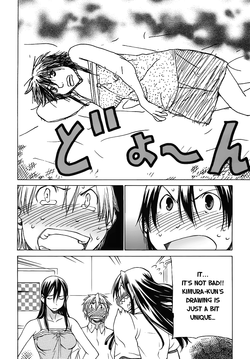 Read Haru to Natsu Manga Online