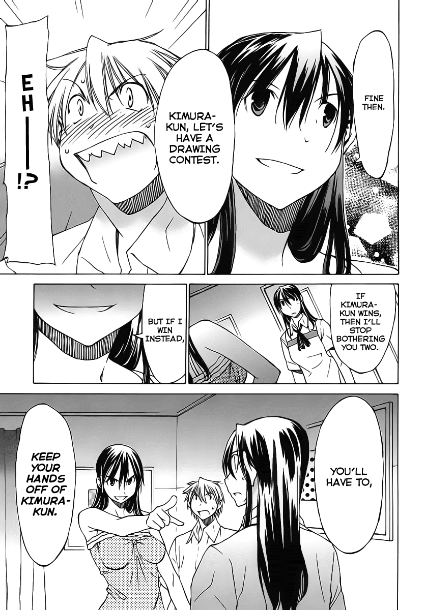 Read Haru to Natsu Manga Online