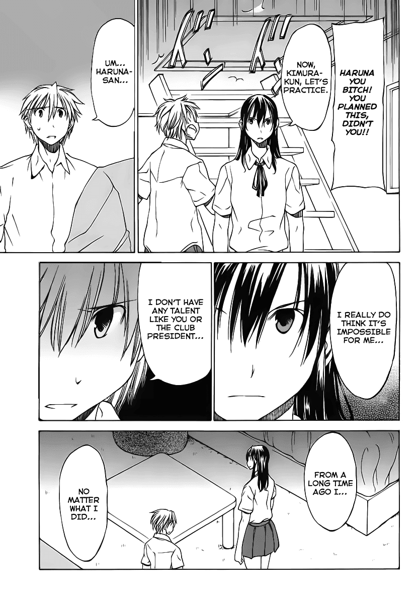 Read Haru to Natsu Manga Online
