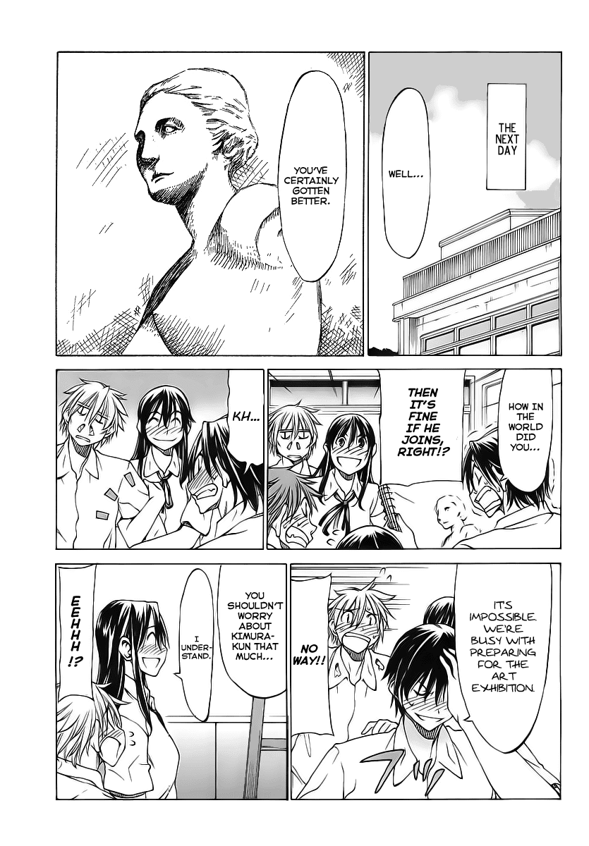 Read Haru to Natsu Manga Online