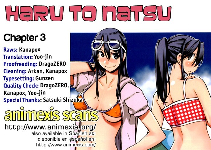 Read Haru to Natsu Manga Online
