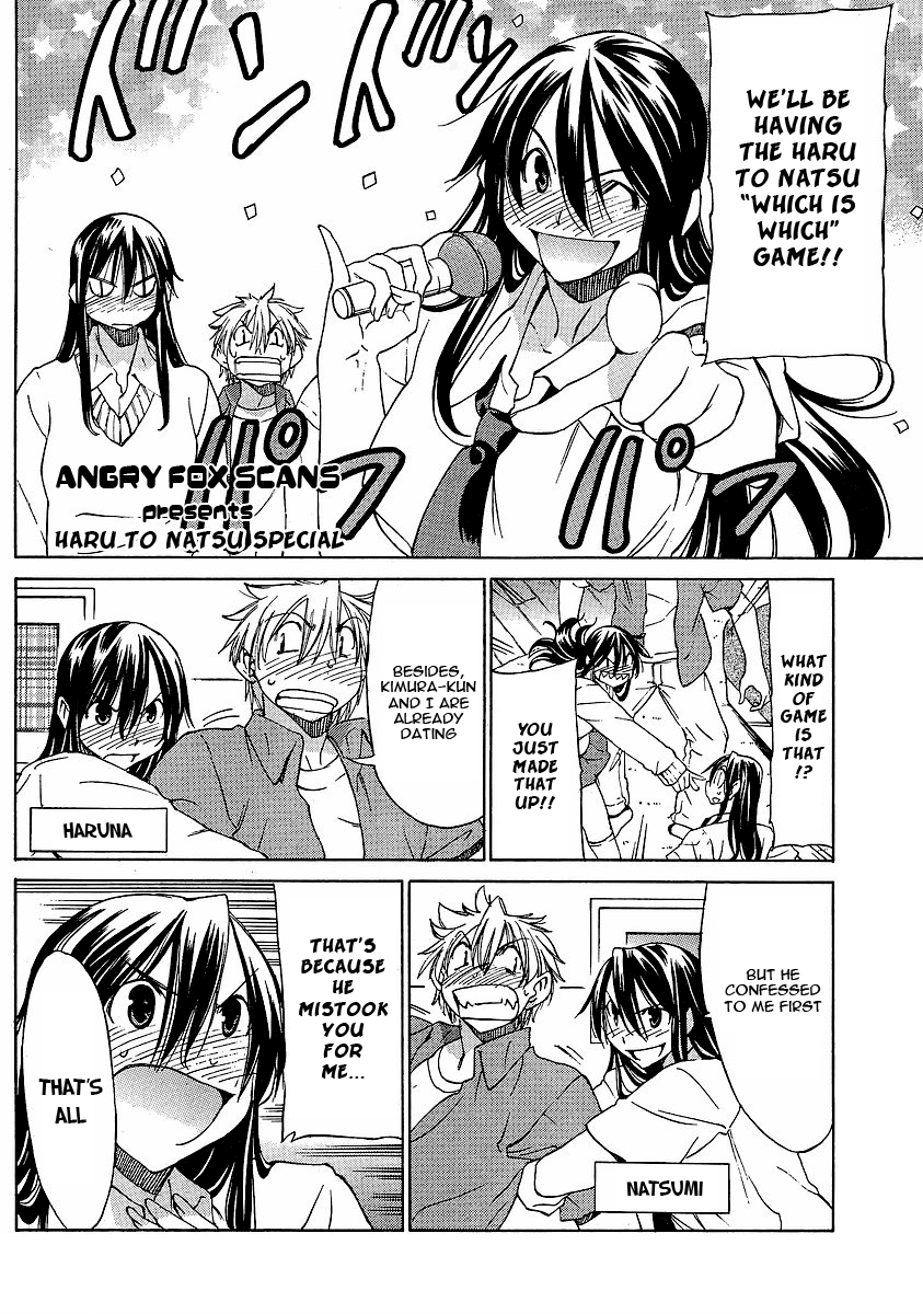 Read Haru to Natsu Manga Online