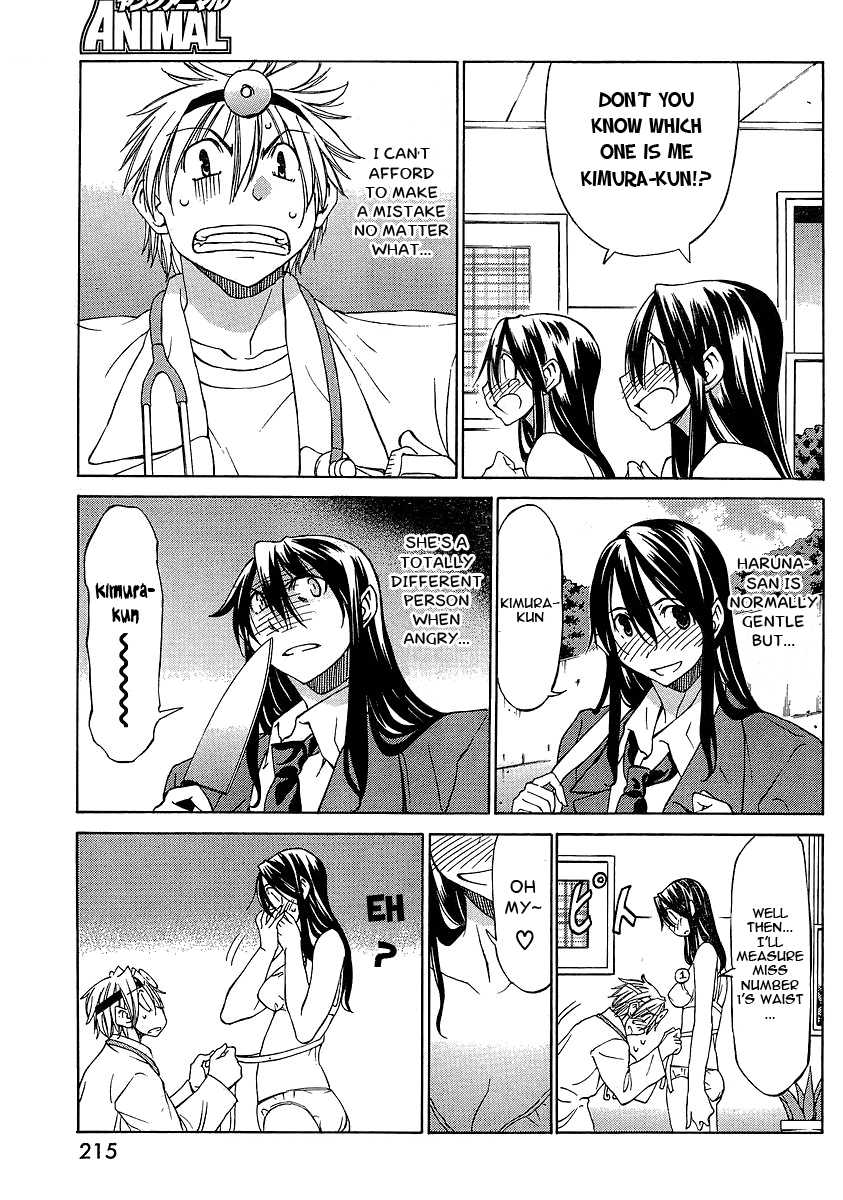 Read Haru to Natsu Manga Online