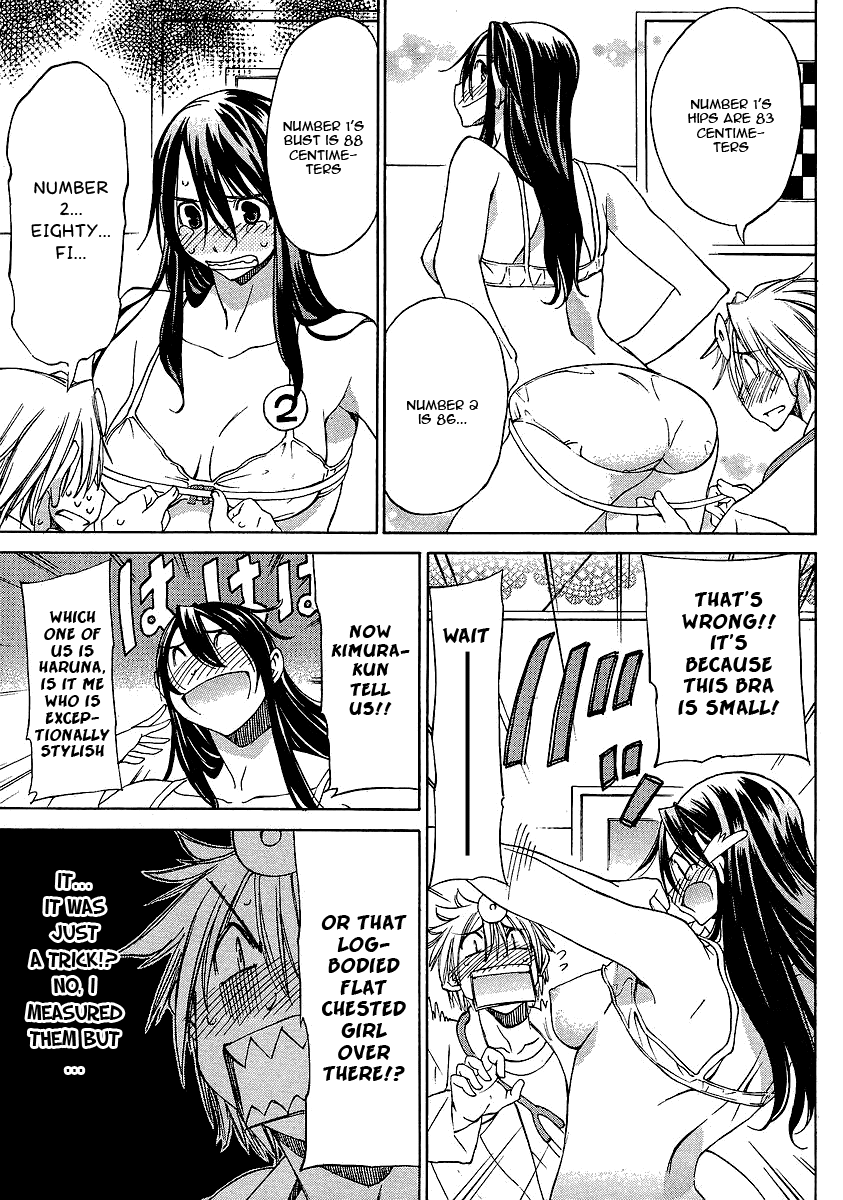 Read Haru to Natsu Manga Online