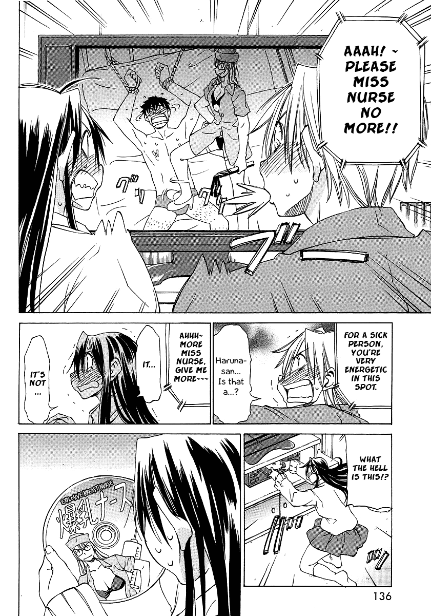 Read Haru to Natsu Manga Online