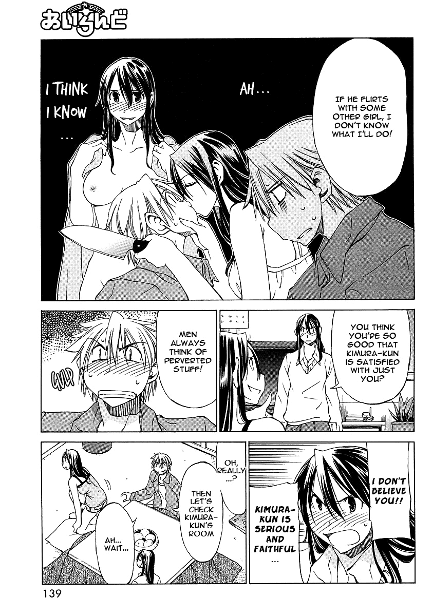 Read Haru to Natsu Manga Online