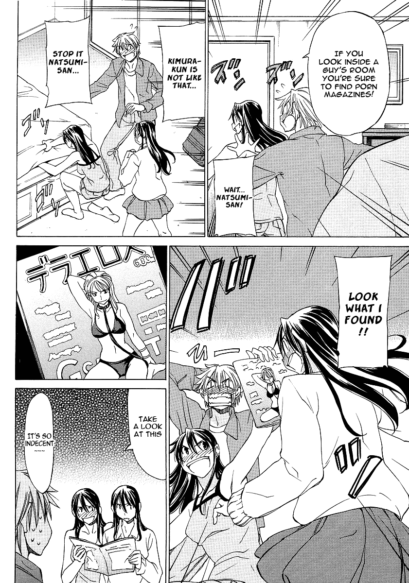 Read Haru to Natsu Manga Online