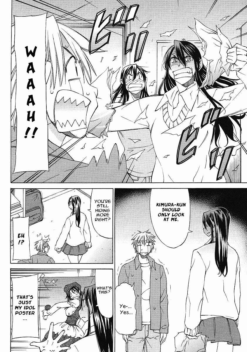 Read Haru to Natsu Manga Online