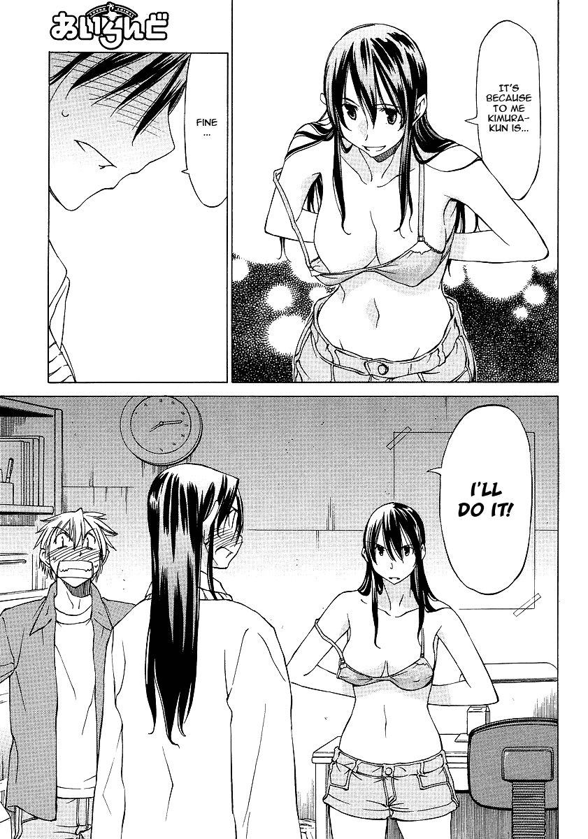 Read Haru to Natsu Manga Online