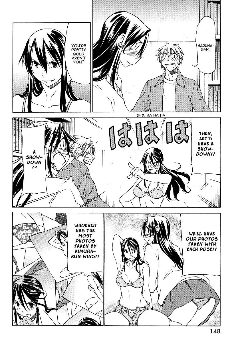 Read Haru to Natsu Manga Online