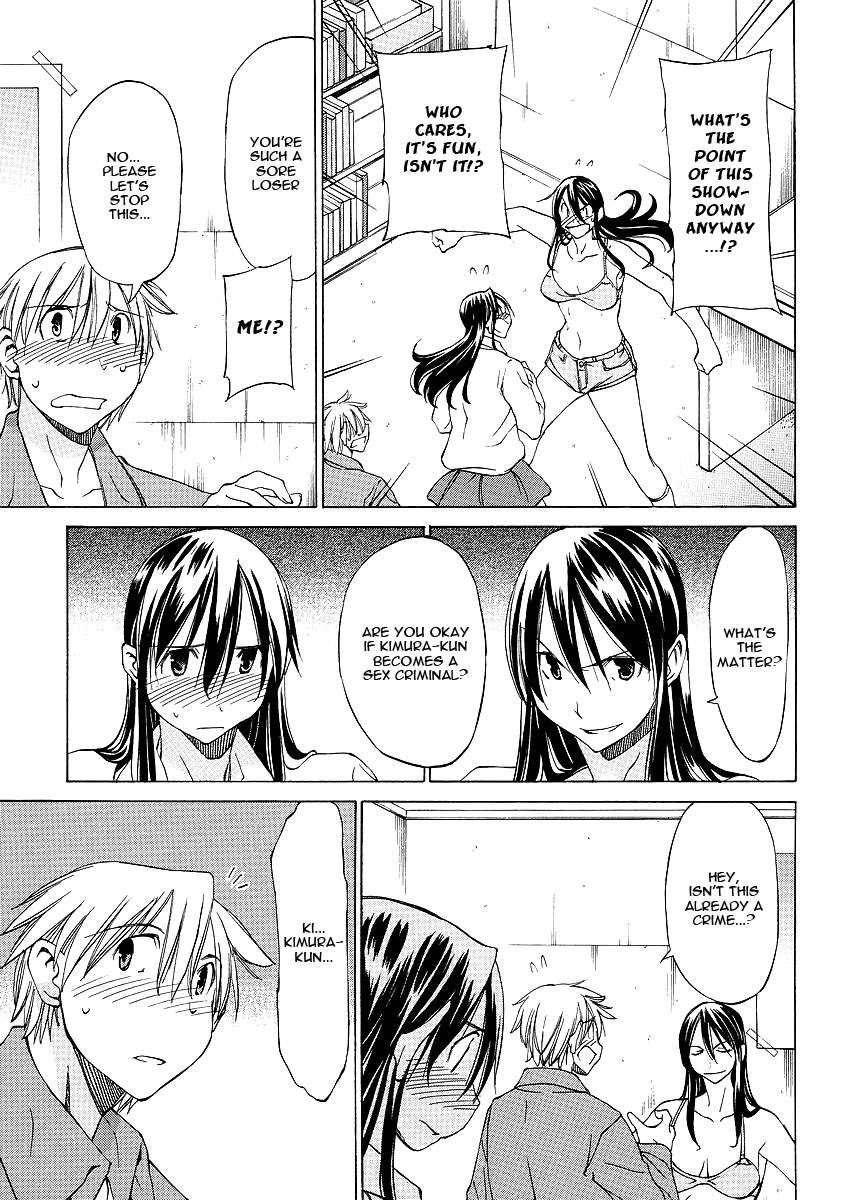 Read Haru to Natsu Manga Online