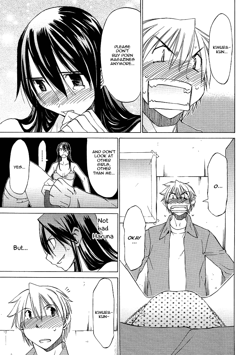 Read Haru to Natsu Manga Online