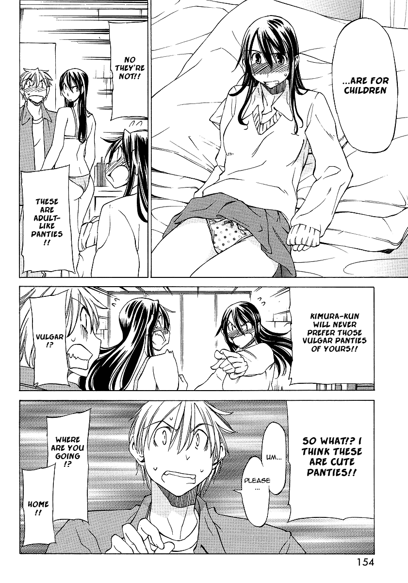 Read Haru to Natsu Manga Online