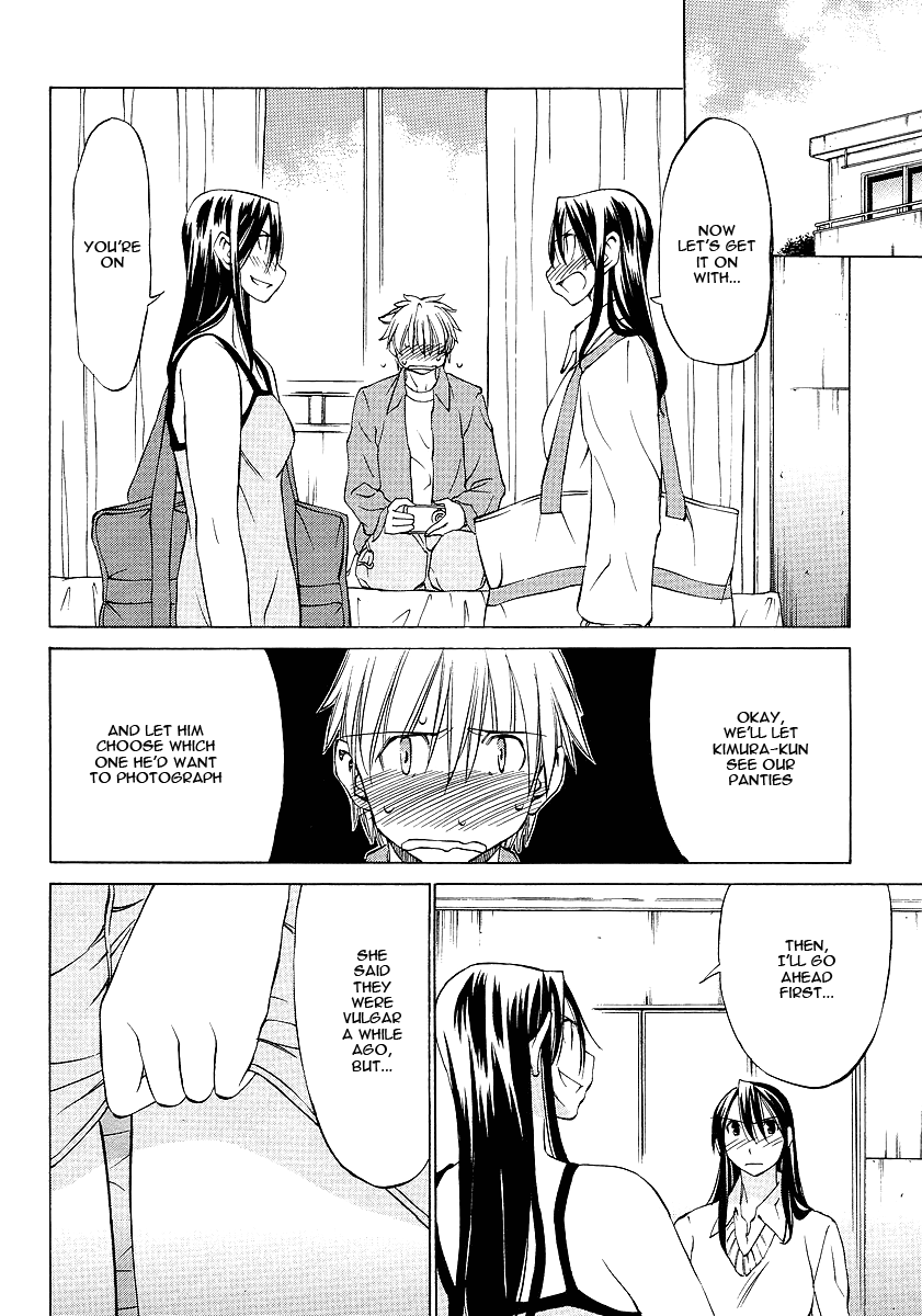 Read Haru to Natsu Manga Online