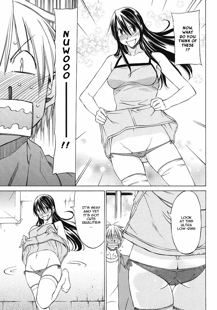 Read Haru to Natsu Manga Online