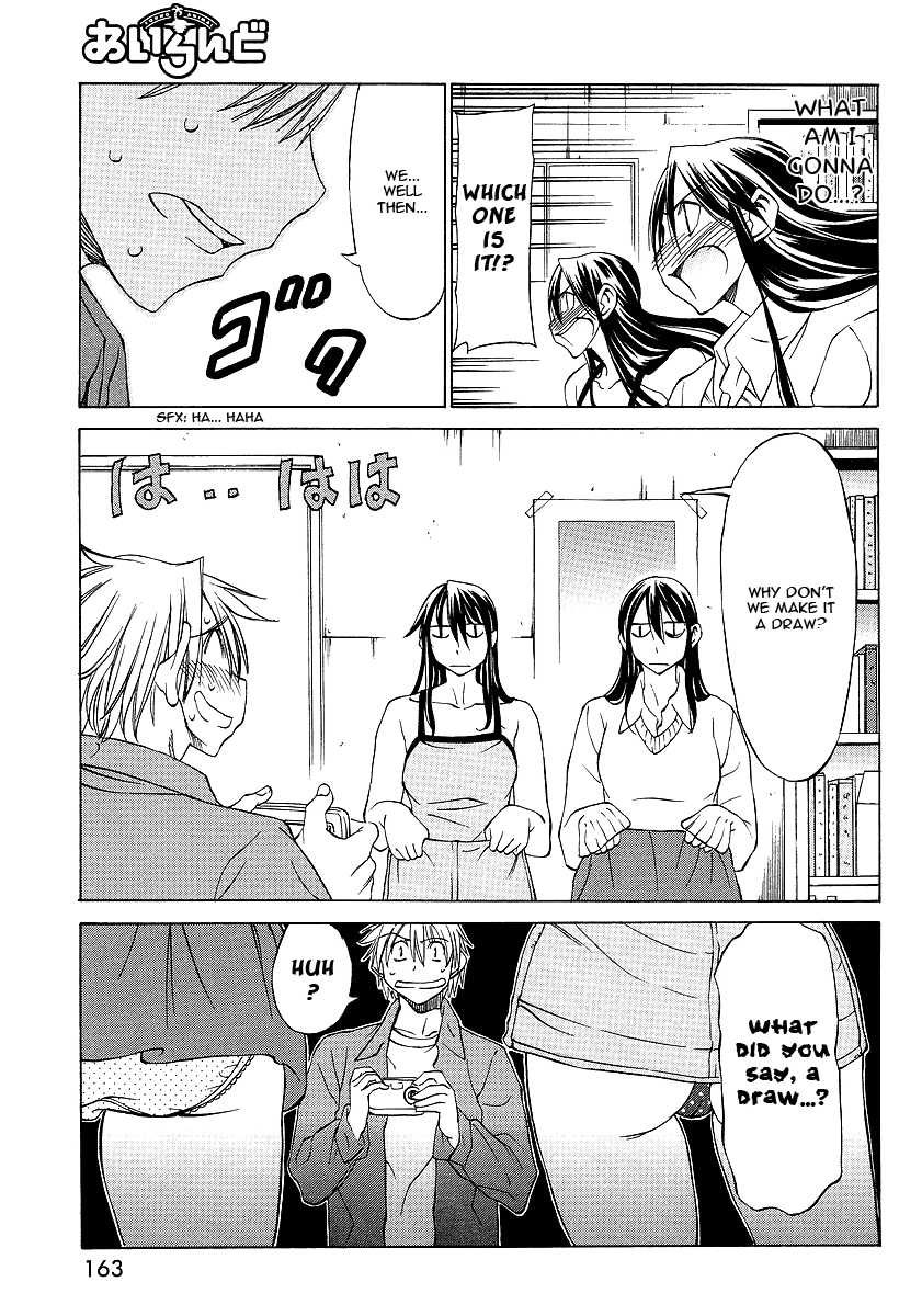 Read Haru to Natsu Manga Online