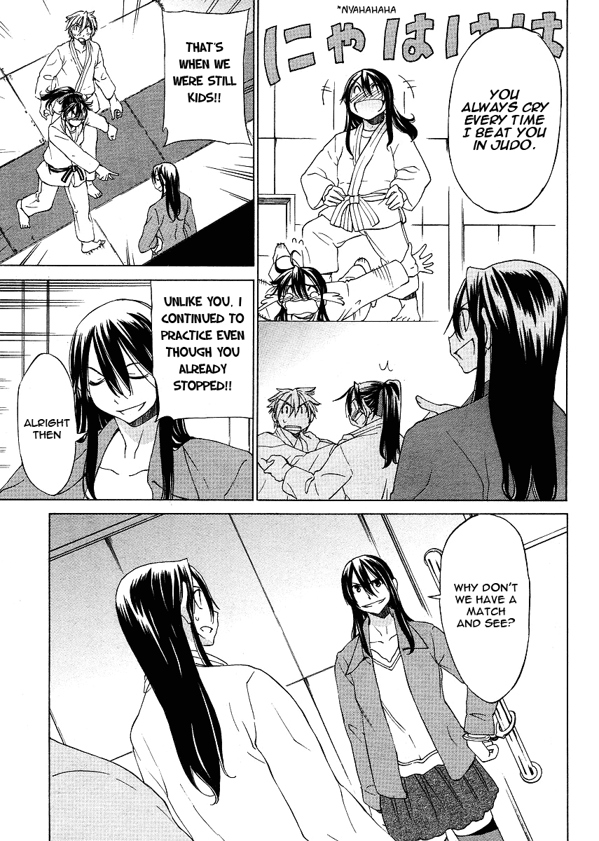 Read Haru to Natsu Manga Online
