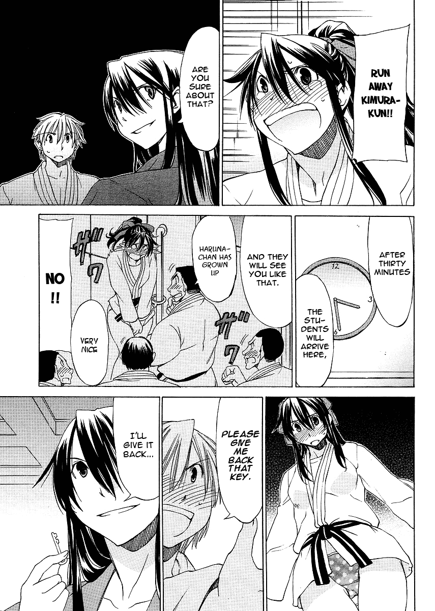 Read Haru to Natsu Manga Online