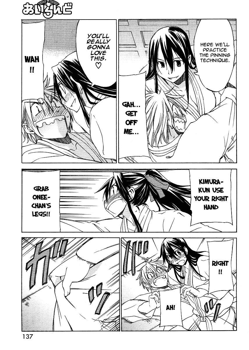 Read Haru to Natsu Manga Online