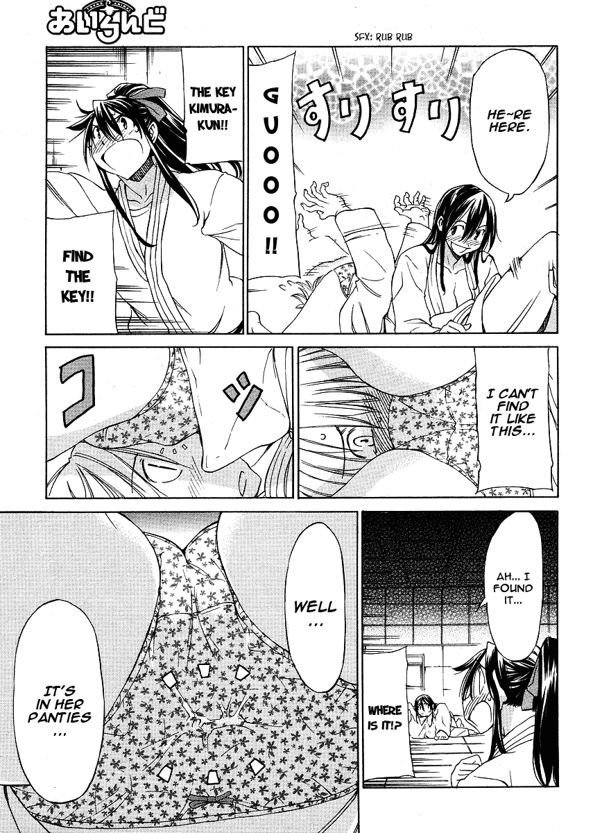 Read Haru to Natsu Manga Online